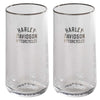 HD Pebbled Highball Glass Set
