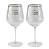 HD Pebbled Wine Glass Set
